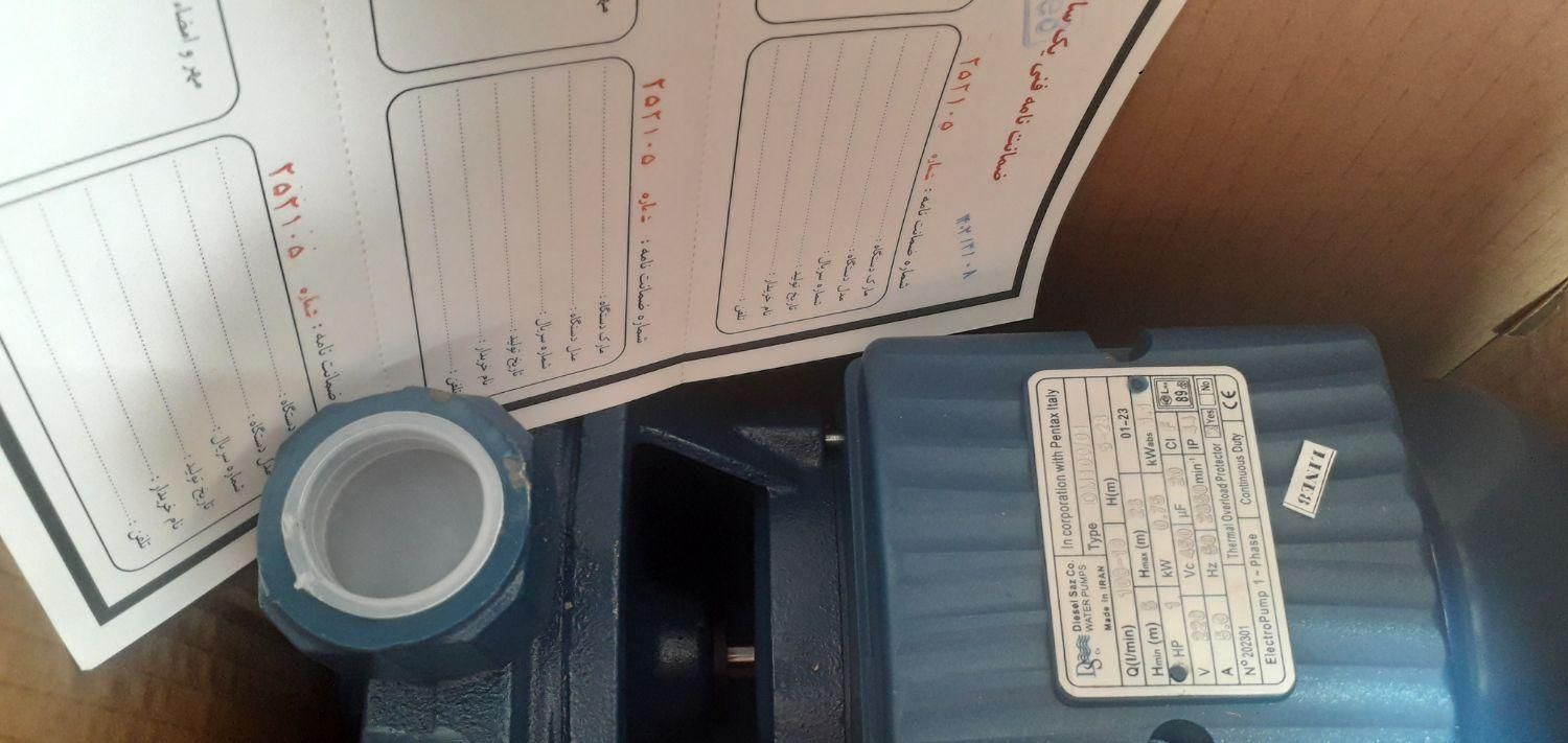 پمپ اب بشقابی یک اسب دیزل ساز یکسال ضمانت|مصالح و تجهیزات ساختمان|کرج, گوهردشت|دیوار