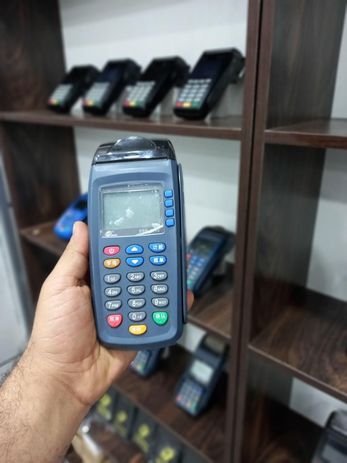 کارتخوان مدل s90 / کارتخوان اروند|فروشگاه و مغازه|خرمشهر, |دیوار