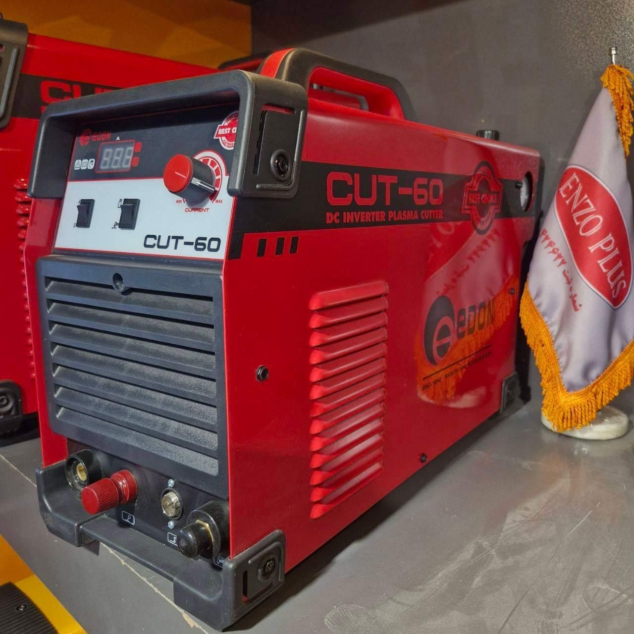 دستگاه برش پلاسما ادون مدل کات 60 ادن CUT 60 EDON|ماشین‌آلات صنعتی|مشهد, کوشش|دیوار