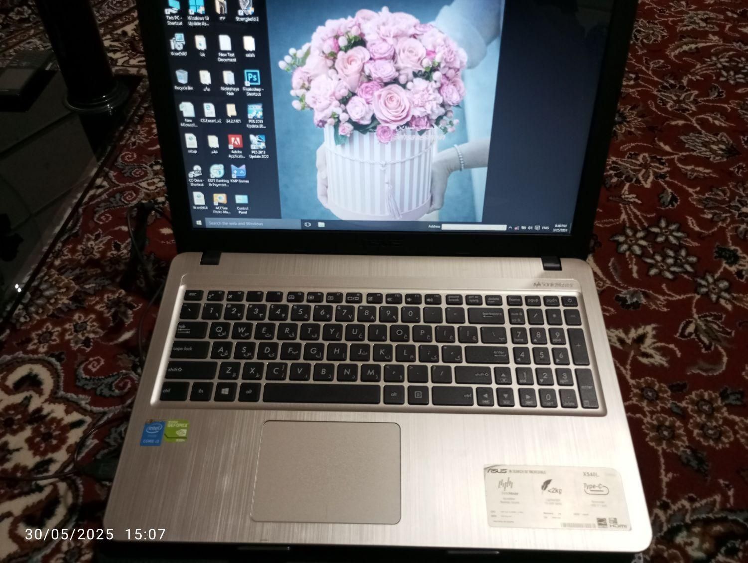 لپ تاپ ایسوس x540l|رایانه همراه|قم, قلعه کامکار|دیوار
