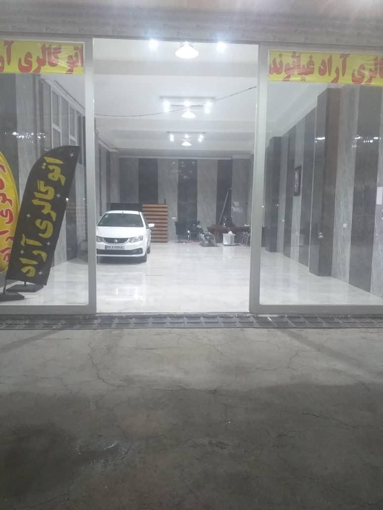 مغازه تجاری بزرگ در مارلیک بر خیابان ۴۵ متری|اجارهٔ مغازه و غرفه|کرج, مارلیک|دیوار