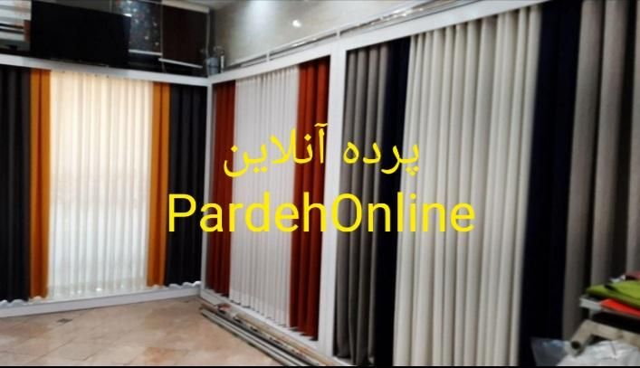 پرده ونیز ( آماده نصب نصاب )|پرده، رانر، رومیزی|کرج, دهقان ویلا|دیوار
