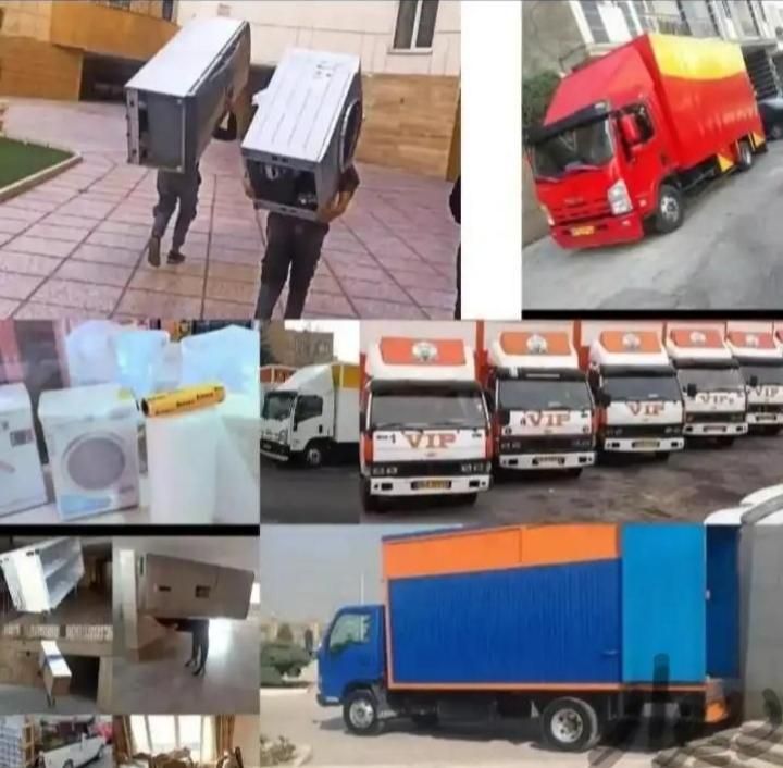شرکت باربری حمل نقل اعتماد بار خلیج فارس قشم|خدمات حمل و نقل|قشم, |دیوار