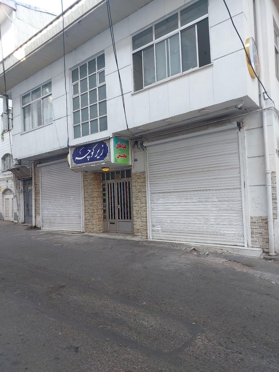 بهترین مکان برای سرمایه گذاری|فروش خانه و ویلا|رشت, سعدی (تختی)|دیوار