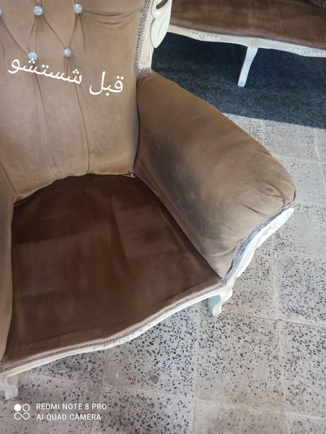 مبل شویی برادران بهداد|خدمات نظافت|دورود, |دیوار