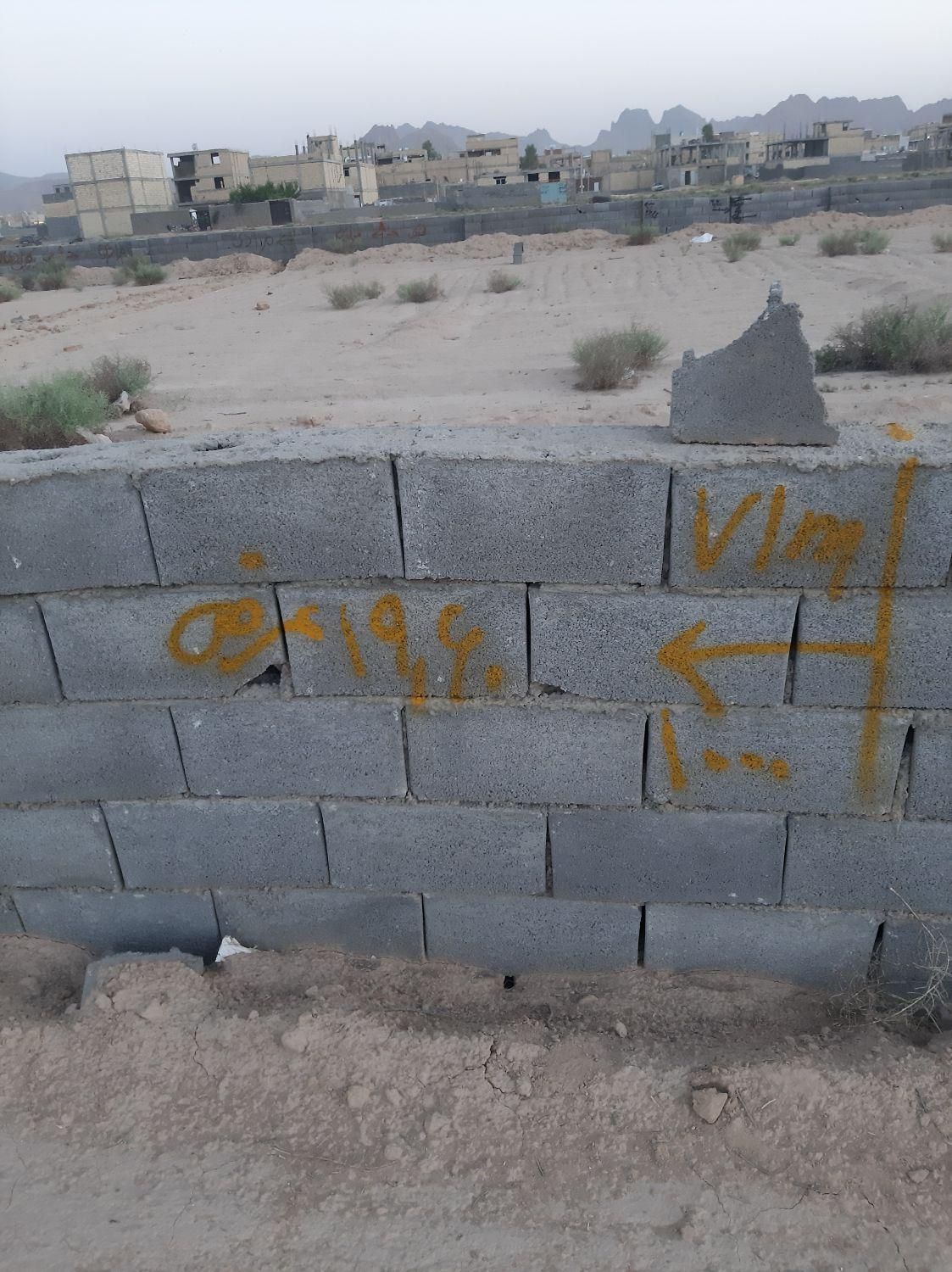 فروش زمین روستای کیچی روبروی بهارستان|فروش زمین و ملک کلنگی|اصفهان, بهارستان|دیوار