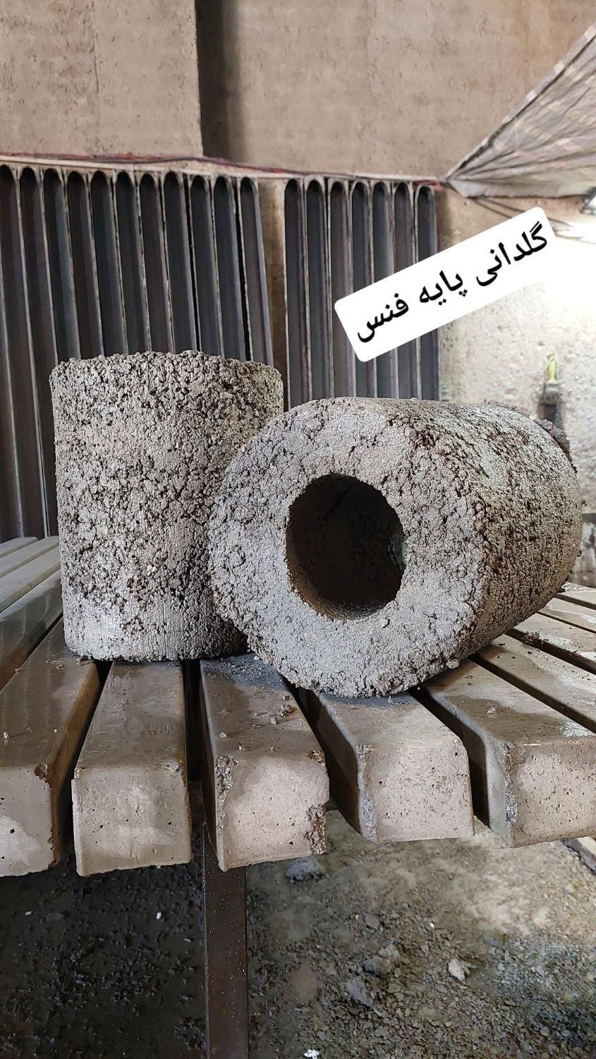 کارگاه تولیدی پایه فنس بتنی خدایاری|مصالح و تجهیزات ساختمان|همدان, |دیوار