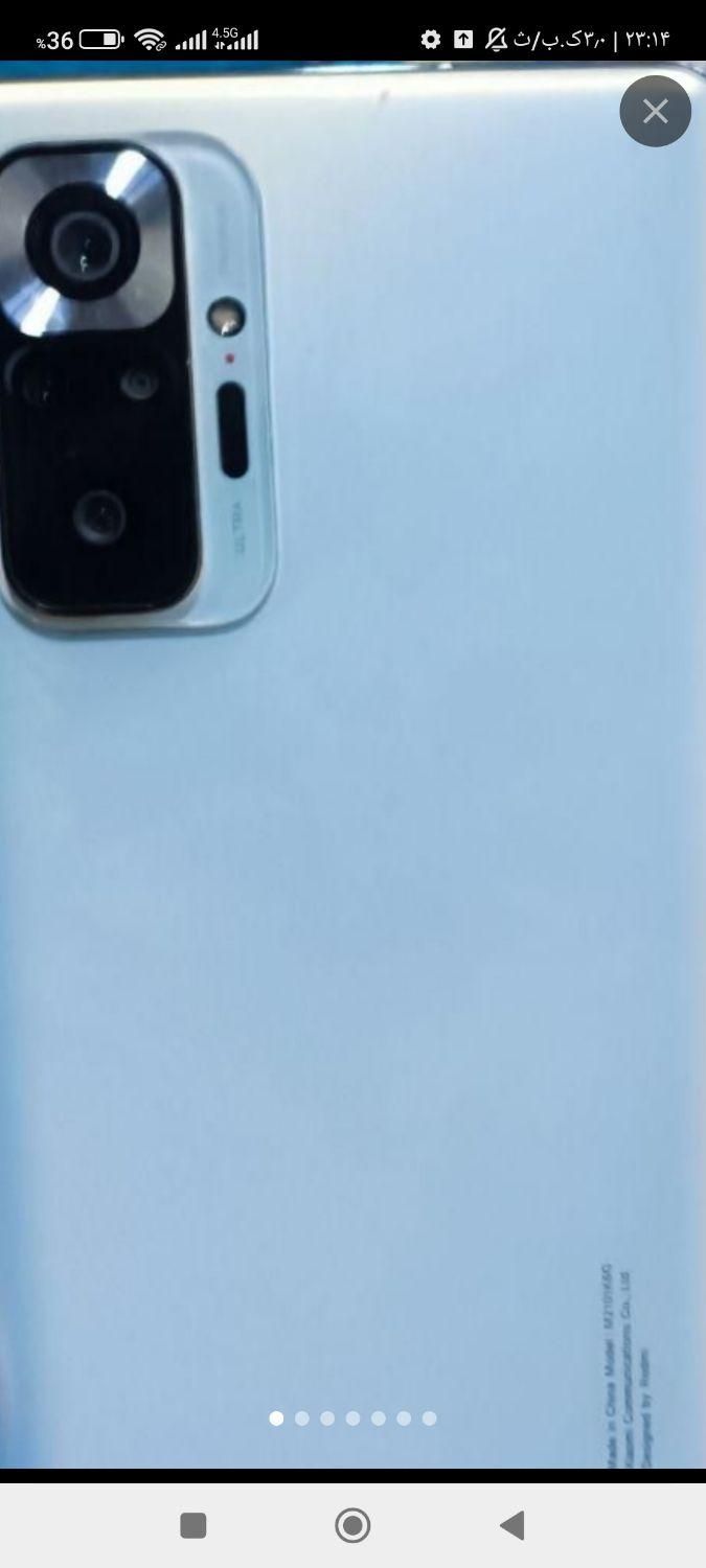 شیائومی Redmi Note 10 Pro با حافظهٔ ۱۲۸ گیگابایت|موبایل|یاسوج, |دیوار