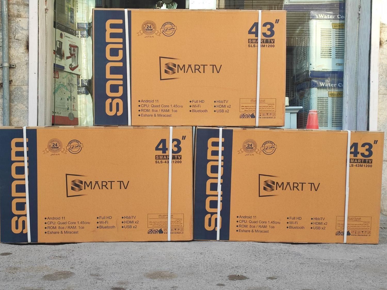 تلویزیون ال ای دی 43 اینچ صنام هوشمند|تلویزیون و پروژکتور|مشهد, شهرک رازی (شهرک غرب)|دیوار