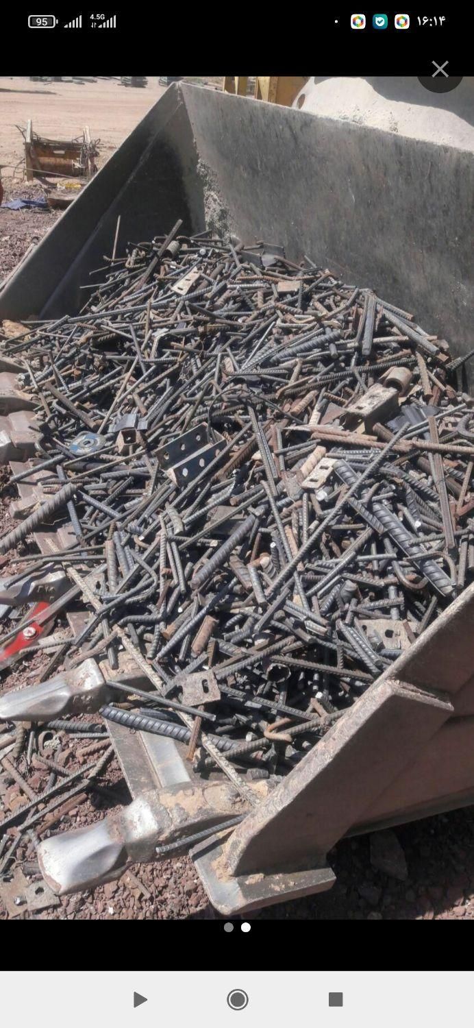 خرید ضایعات آهن مس برنج آلومنیوم|عمدهفروشی|تهران, فلسطین (میدان انقلاب)|دیوار