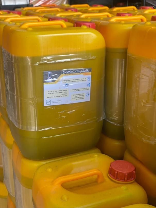 فوق روان کننده بتن سراپوش|مصالح و تجهیزات ساختمان|اردبیل, |دیوار