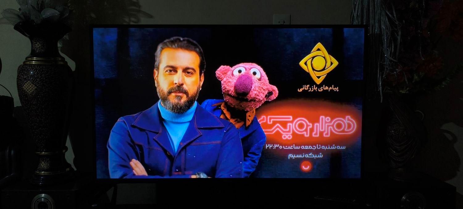 ال ای دی امپریال اصلی المانی|تلویزیون و پروژکتور|یاسوج, |دیوار