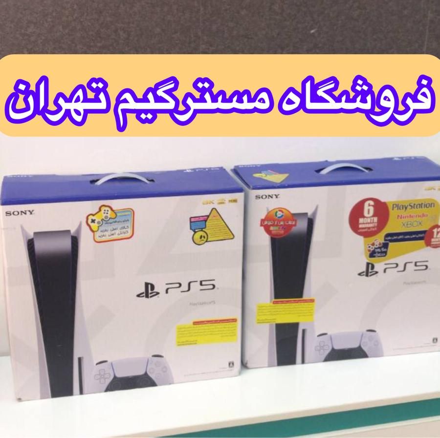 پلی5فروش/\ps5نصب&بازی|کنسول، بازی ویدئویی و آنلاین|تهران, تهرانپارس غربی|دیوار