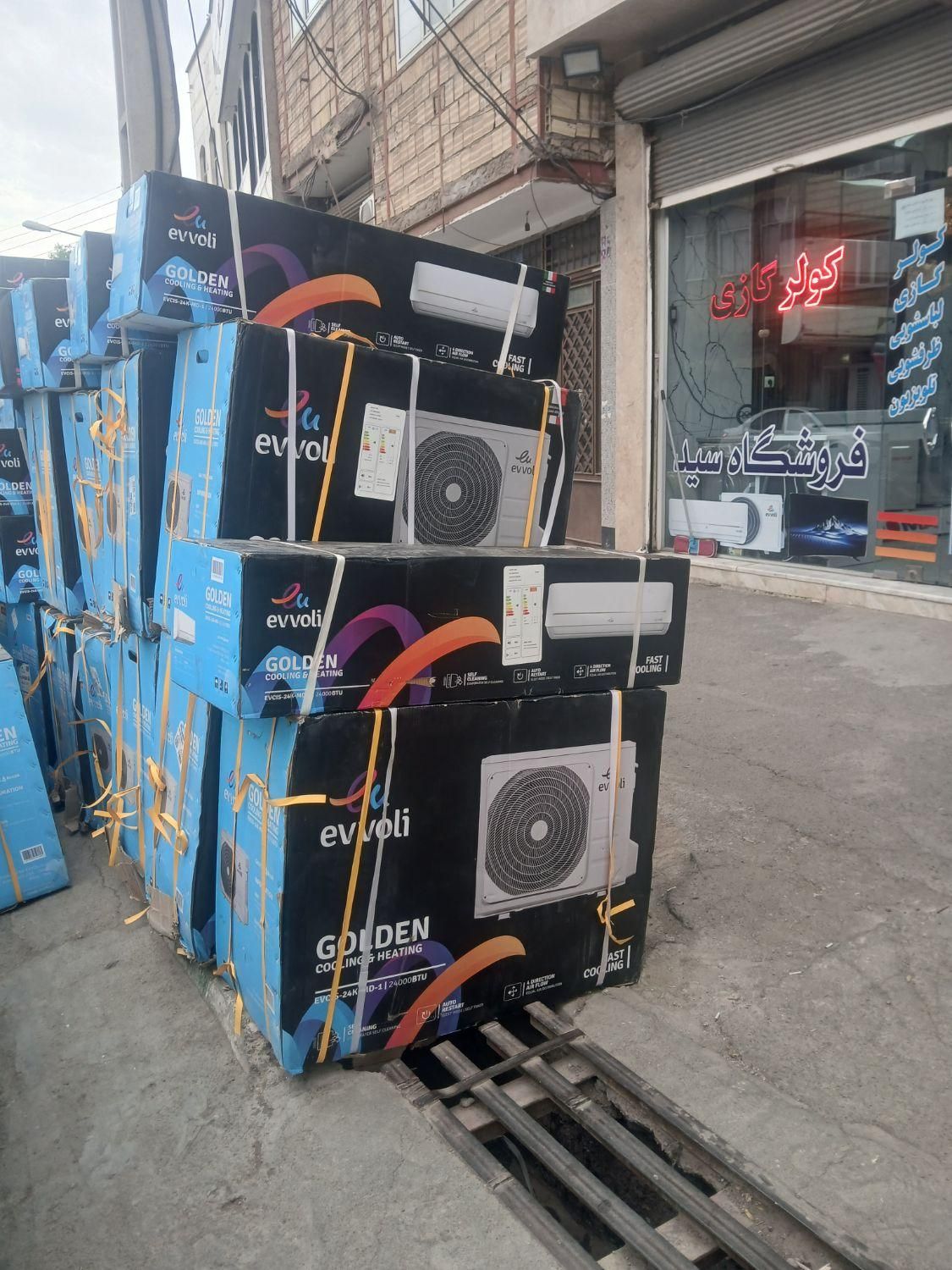 کولر‌گازی‌کولر‌ایوولی ‌موتر سنگین|کولر گازی و فن‌کوئل|قم, ولیعصر|دیوار