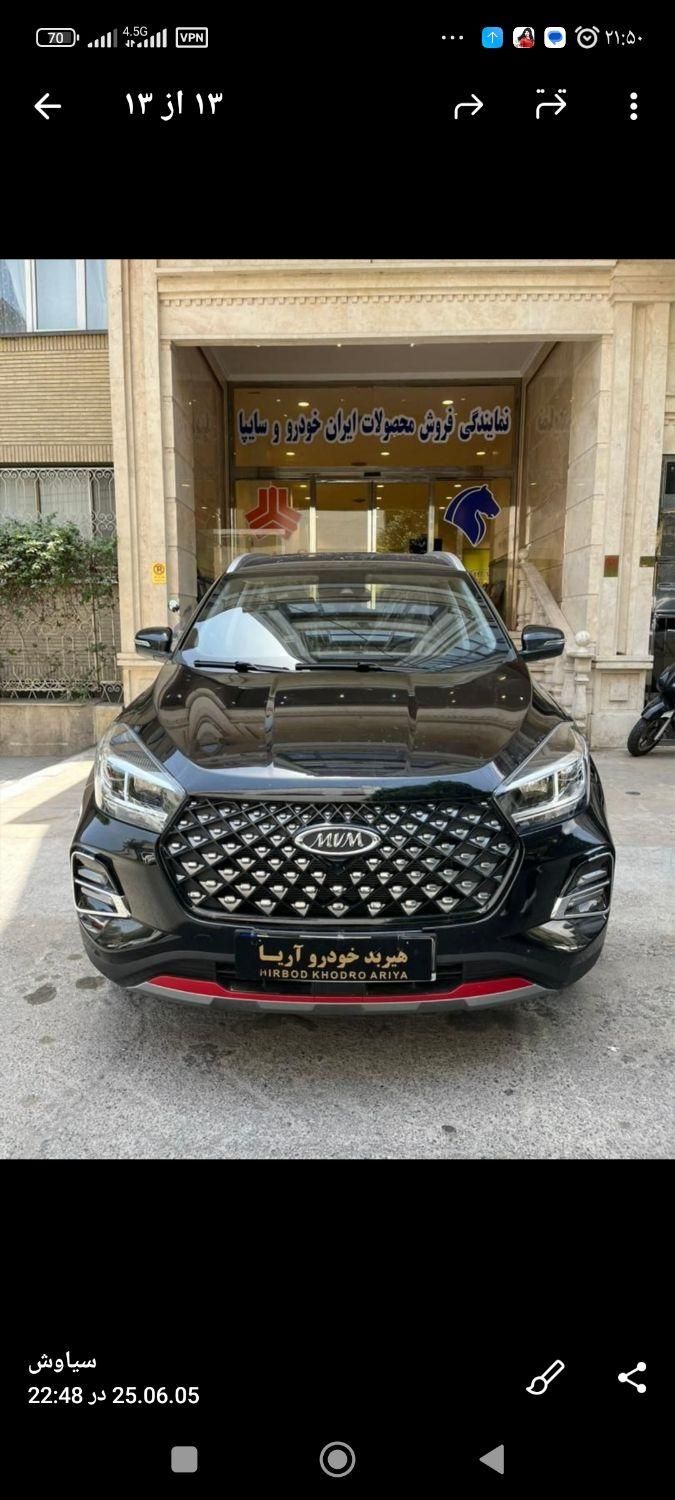 MVMX55 // ساینا GX|خودرو سواری و وانت|تهران, صادقیه|دیوار