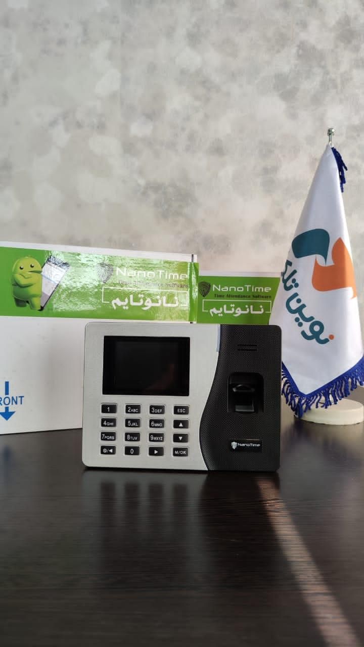 سیستم صندوق فروشگاهی/حضور غیاب/ترازو/لیبل پرینتر|فروشگاه و مغازه|اصفهان, چرخاب|دیوار