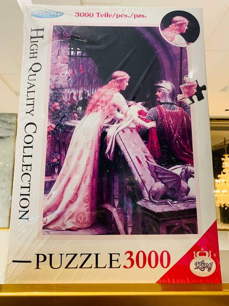 پازل 3000 تیکه طرح شوالیه و بانو مارک کینگ King|اسباب‌‌بازی|تهران, چیتگر|دیوار