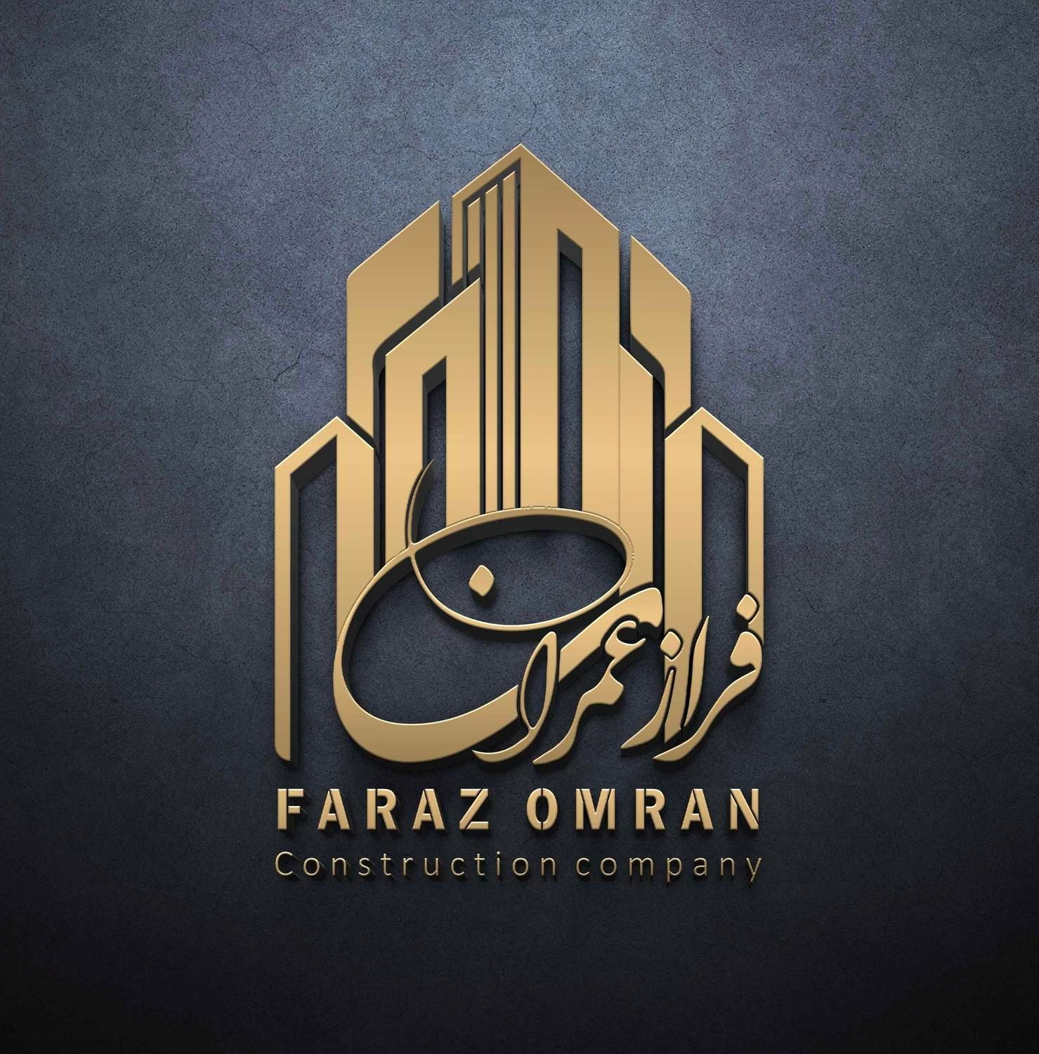 طراحی تخصصی انواع لوگو و خدمات گرافیکی|خدمات رایانه‌ای و موبایل|اصفهان, سپاهان‌شهر|دیوار