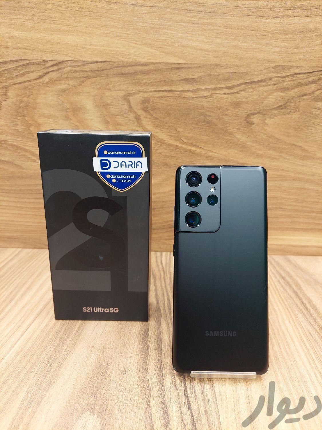 سامسونگ S21 Ultra 5G|موبایل|قم, بلوار کاشانی|دیوار