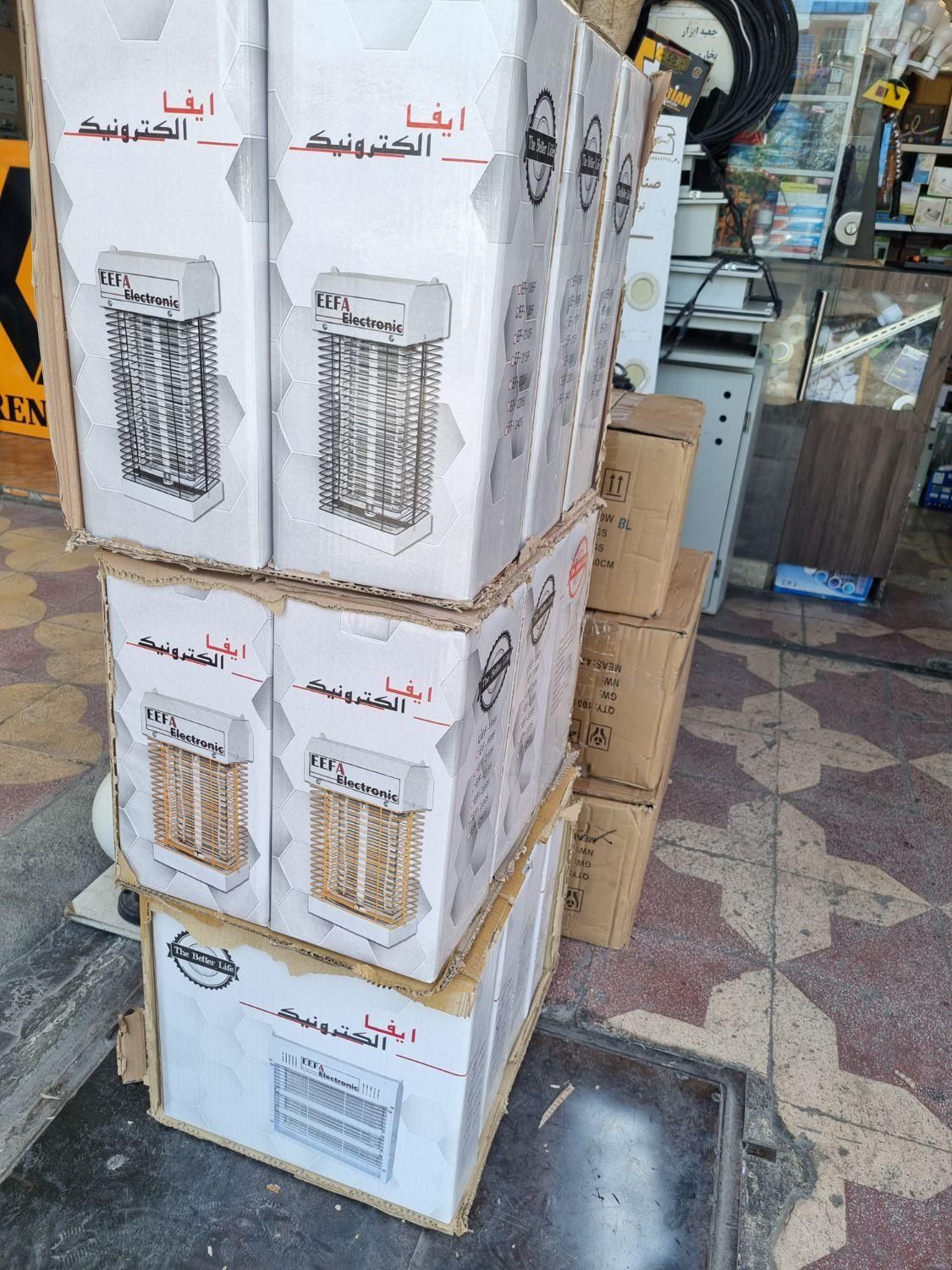 مرکز پخش حشره کش برقی|سایر لوازم برقی|شیراز, سجادیه|دیوار