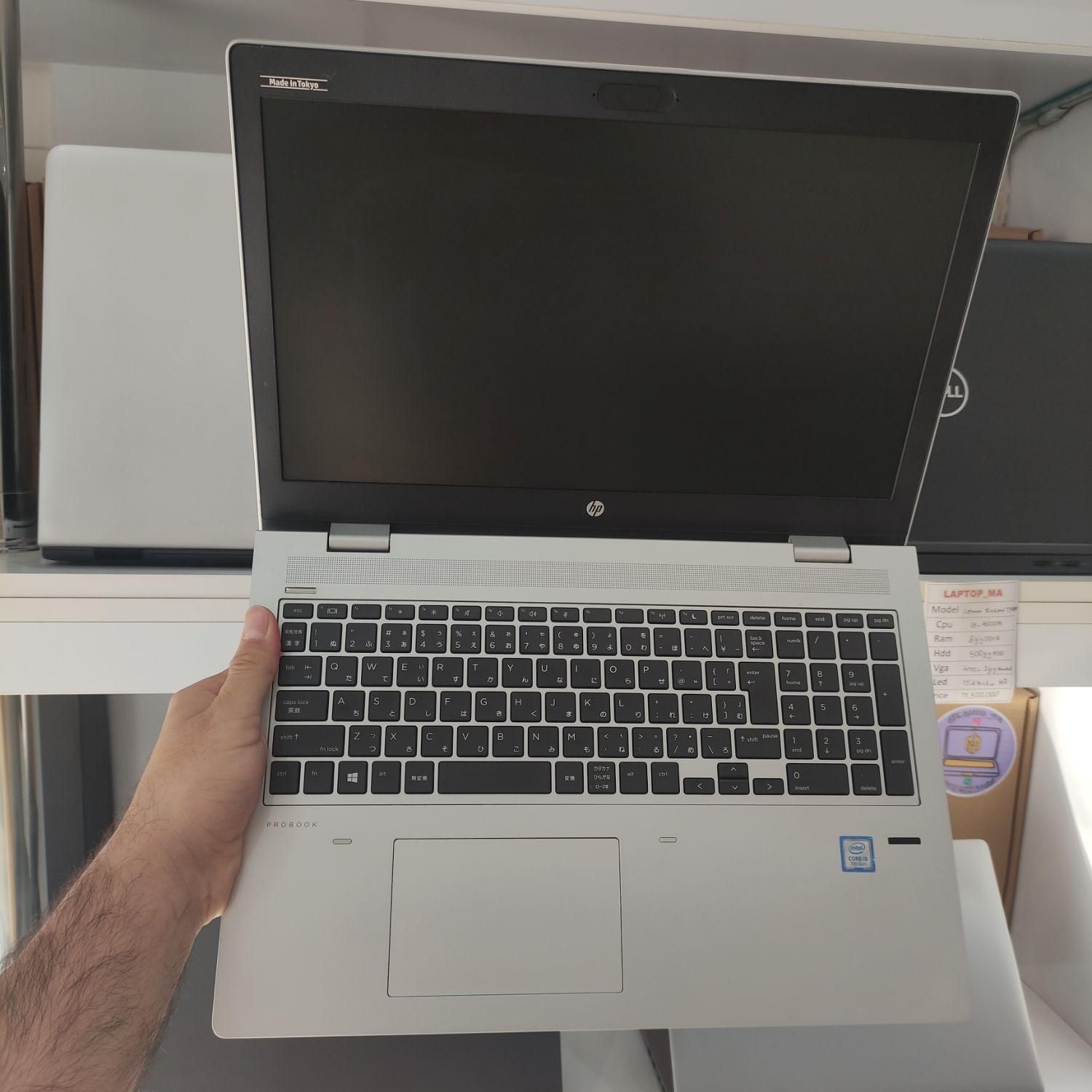 لپ تاپ اچ پی نسل 8 HP 640 g5 i5 طراحی حسابداری|رایانه همراه|پاکدشت, |دیوار