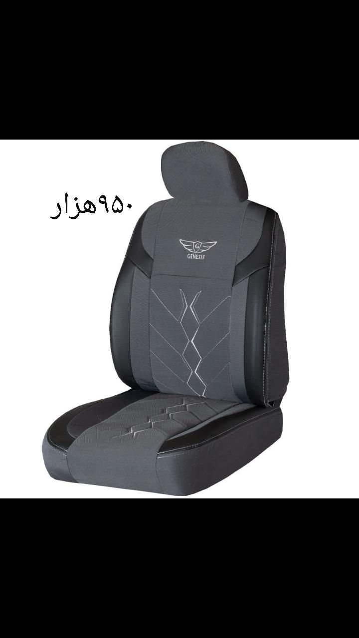روکش صندلی عمده(لوکس کارمانیا)دولت آباد|قطعات یدکی و لوازم جانبی|کرمانشاه, |دیوار