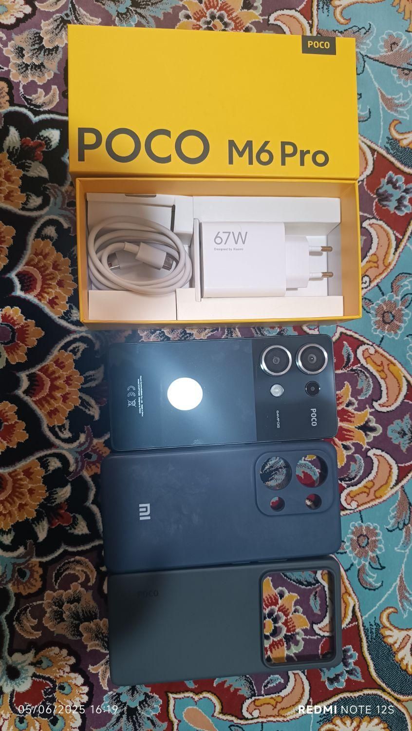 Poco M6 Pro 512 گیگابایت«فروش فوری»|موبایل|تهران, فلاح|دیوار