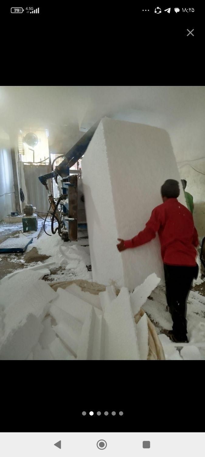 تولیدی یونولیت|عمدهفروشی|کرج, آق تپه|دیوار