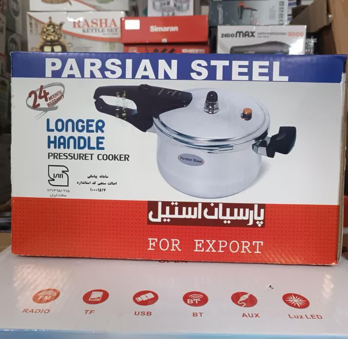 زودپز تک دسته پارسیان استیل قابلمه زودپز استاندارد|ظروف پخت‌وپز|قم, نیروگاه|دیوار