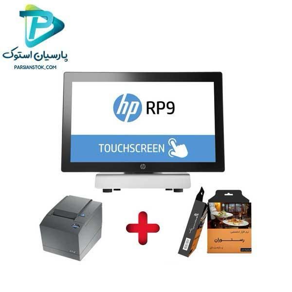 صندوق فروشگاهی تاچ partnerمدل SP550|کافی‌شاپ و رستوران|اراک, |دیوار