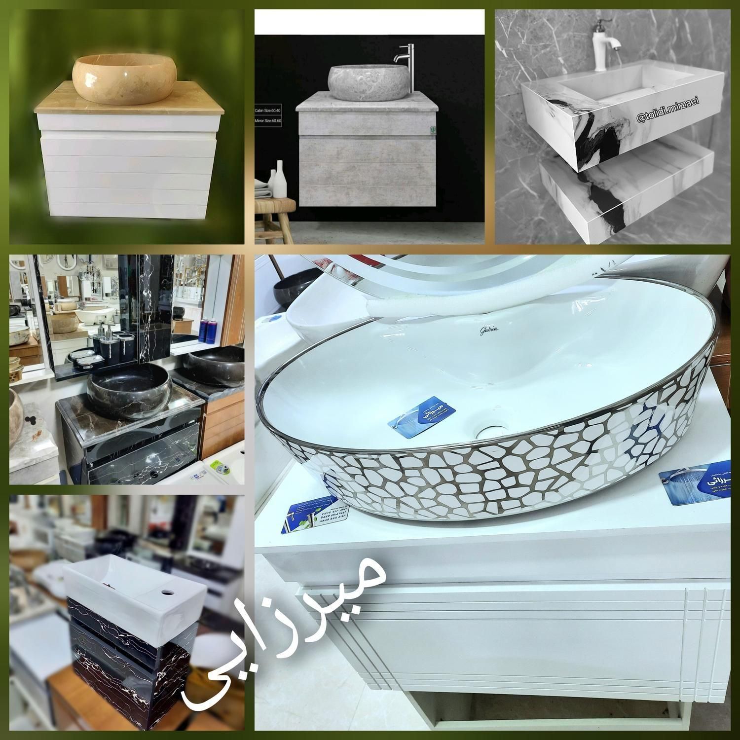 روشویی کابینتی ZARSHAM|لوازم سرویس بهداشتی|کرج, کیانمهر|دیوار