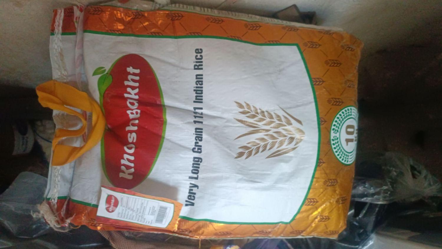 برنج هندی . برنج پاکستانی . جشنواره|خوردنی و آشامیدنی|تهران, مینابی|دیوار
