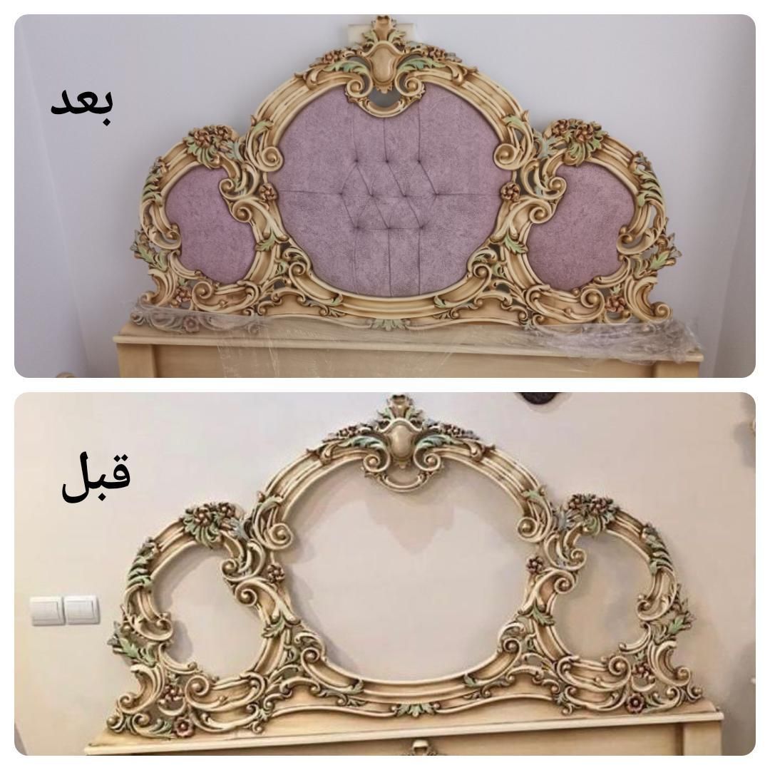 تعمیر مبل،تعمیرات مبلمان درمنزل(سیار )|خدمات پیشه و مهارت|اندیشه, |دیوار