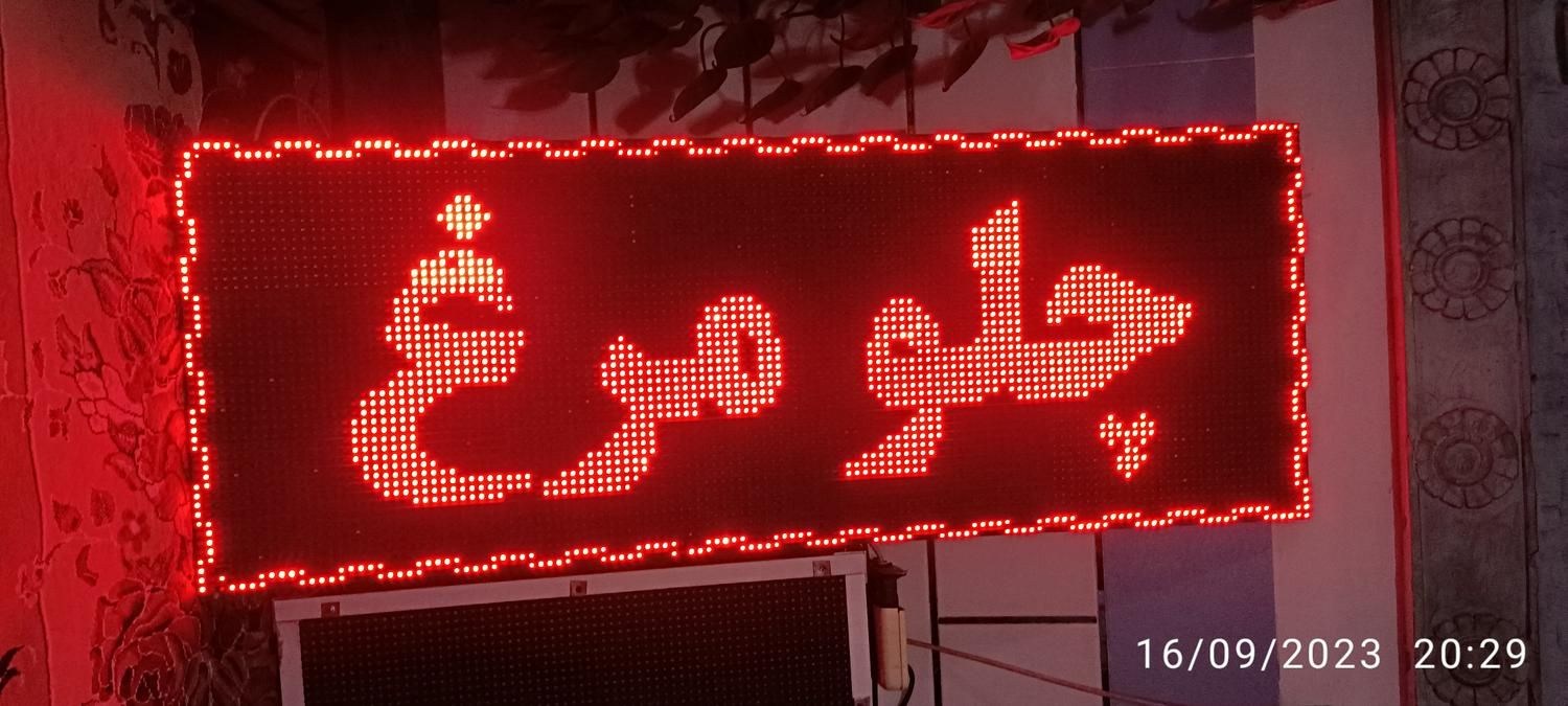 تابلو روان ۳۸ در ۱۰۳ سانت|فروشگاه و مغازه|شیراز, جوادیه|دیوار