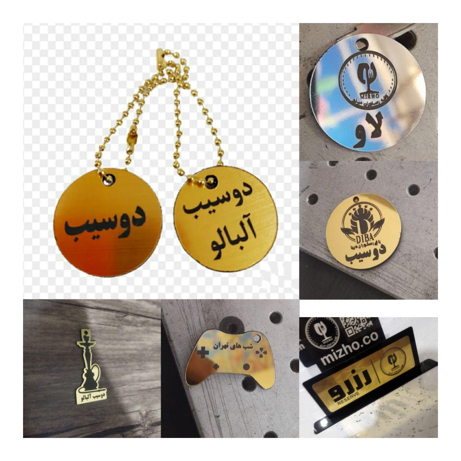 پلاک نام طعم  قلیون قهوه خونه لیبل قلیان شماره میز|صنایع دستی و سایر لوازم تزئینی|تهران, بهارستان|دیوار