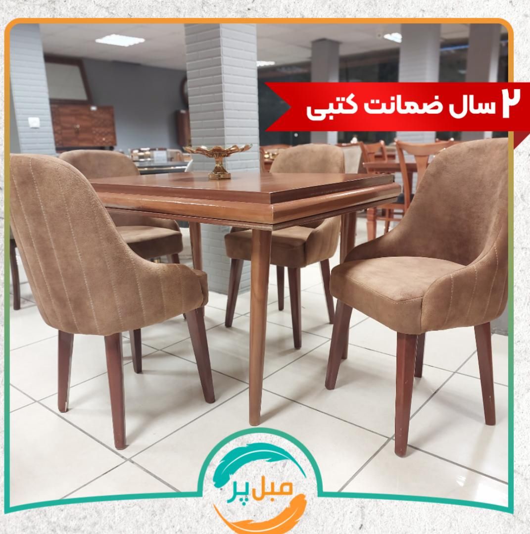 ناهارخوری مدل ویول،ست جهیزیه،فروش مبلمان پَر|میز و صندلی غذاخوری|کرمان, |دیوار