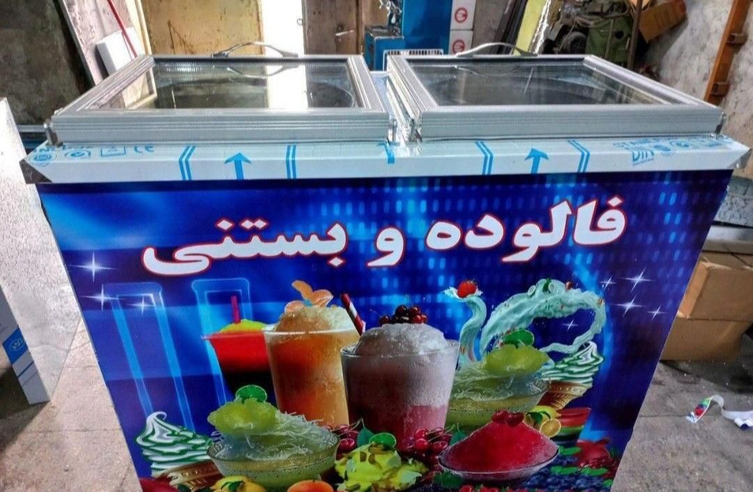 فالوده یخ دربهشت/تاپینگ بستنی/فریزرصندوقی/یخچال|فروشگاه و مغازه|کرمان, |دیوار