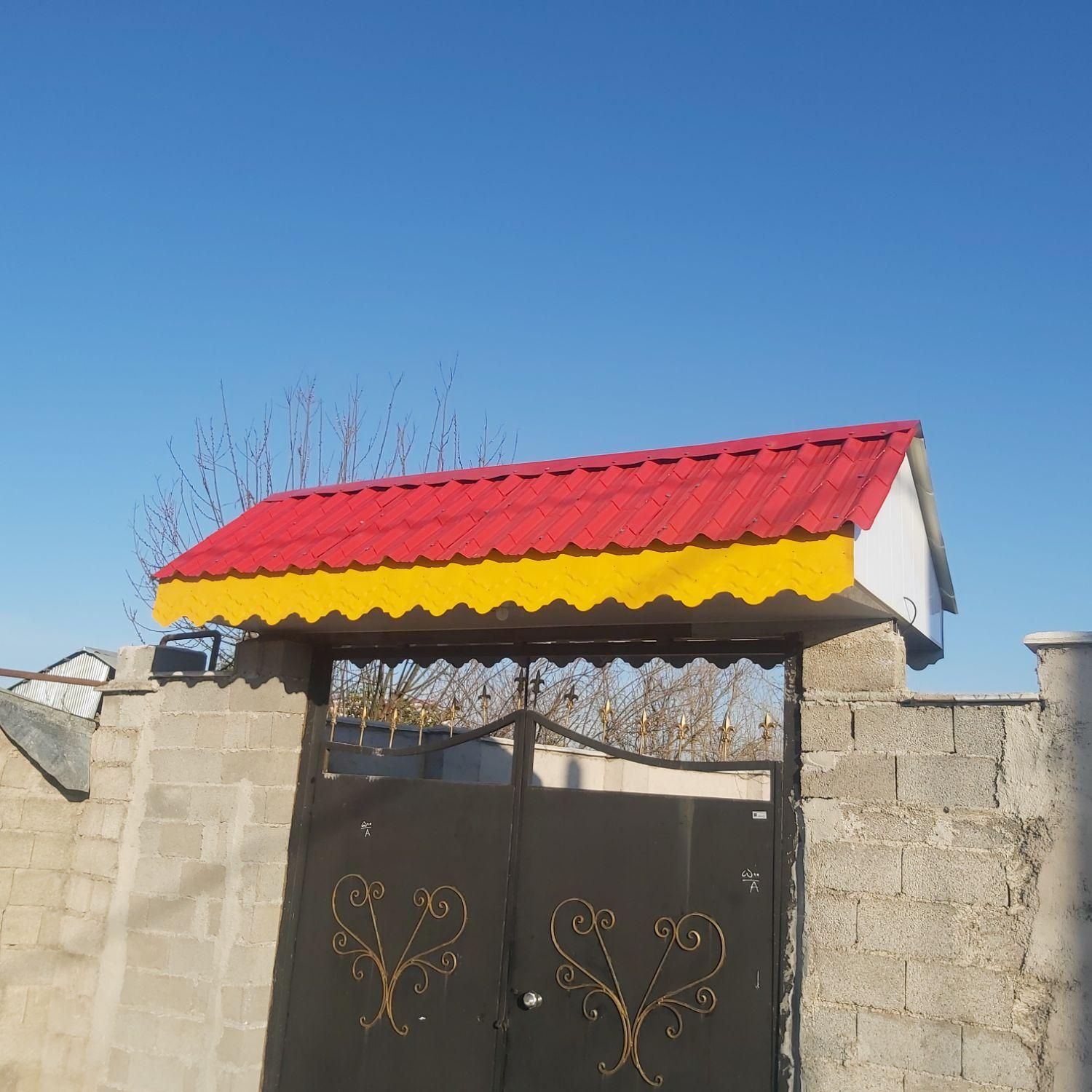 سر دری ( سردروازه )|مصالح و تجهیزات ساختمان|کلاچای, |دیوار
