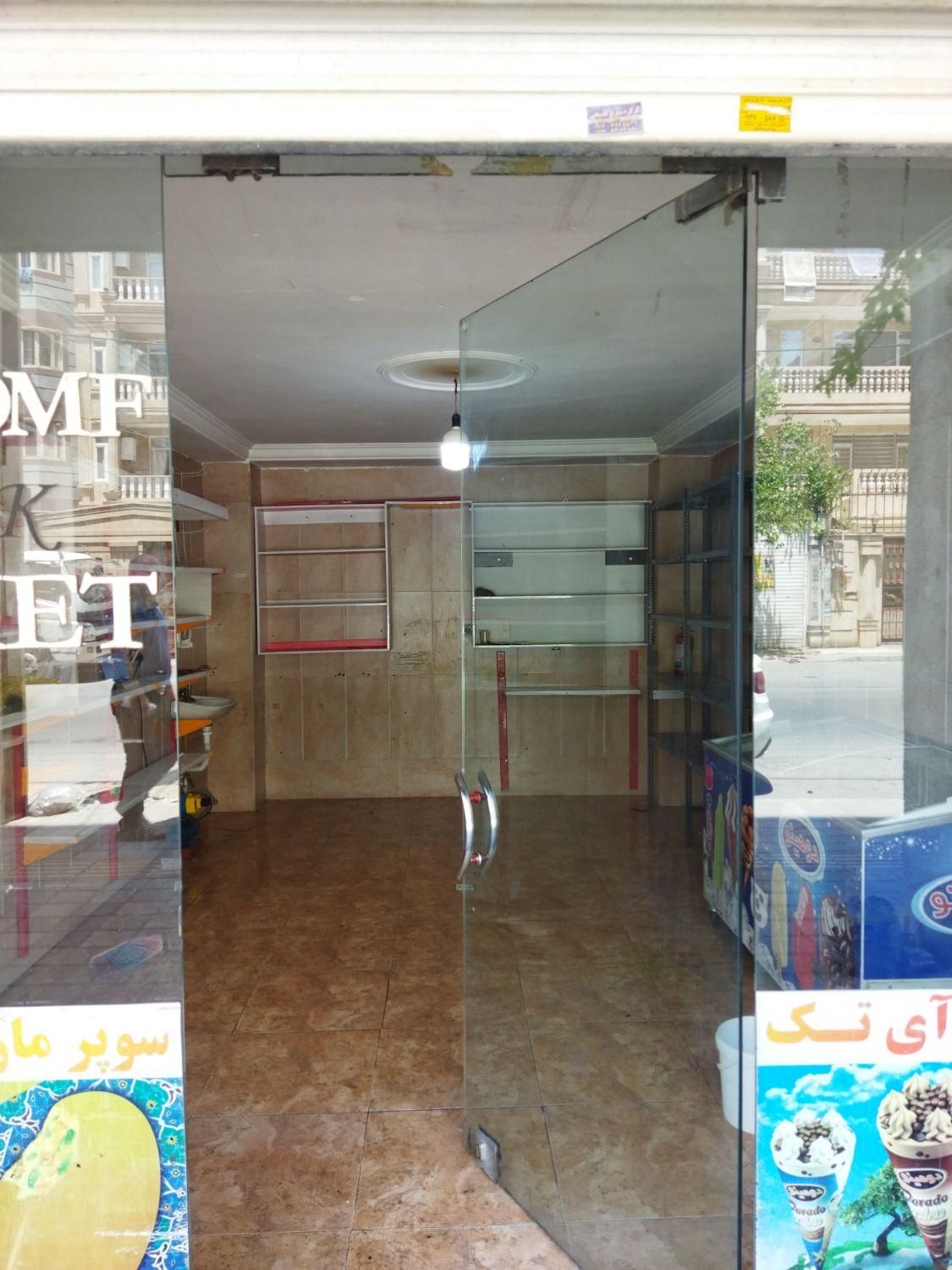 اجاره تجاری|اجارهٔ مغازه و غرفه|کرج, مارلیک|دیوار