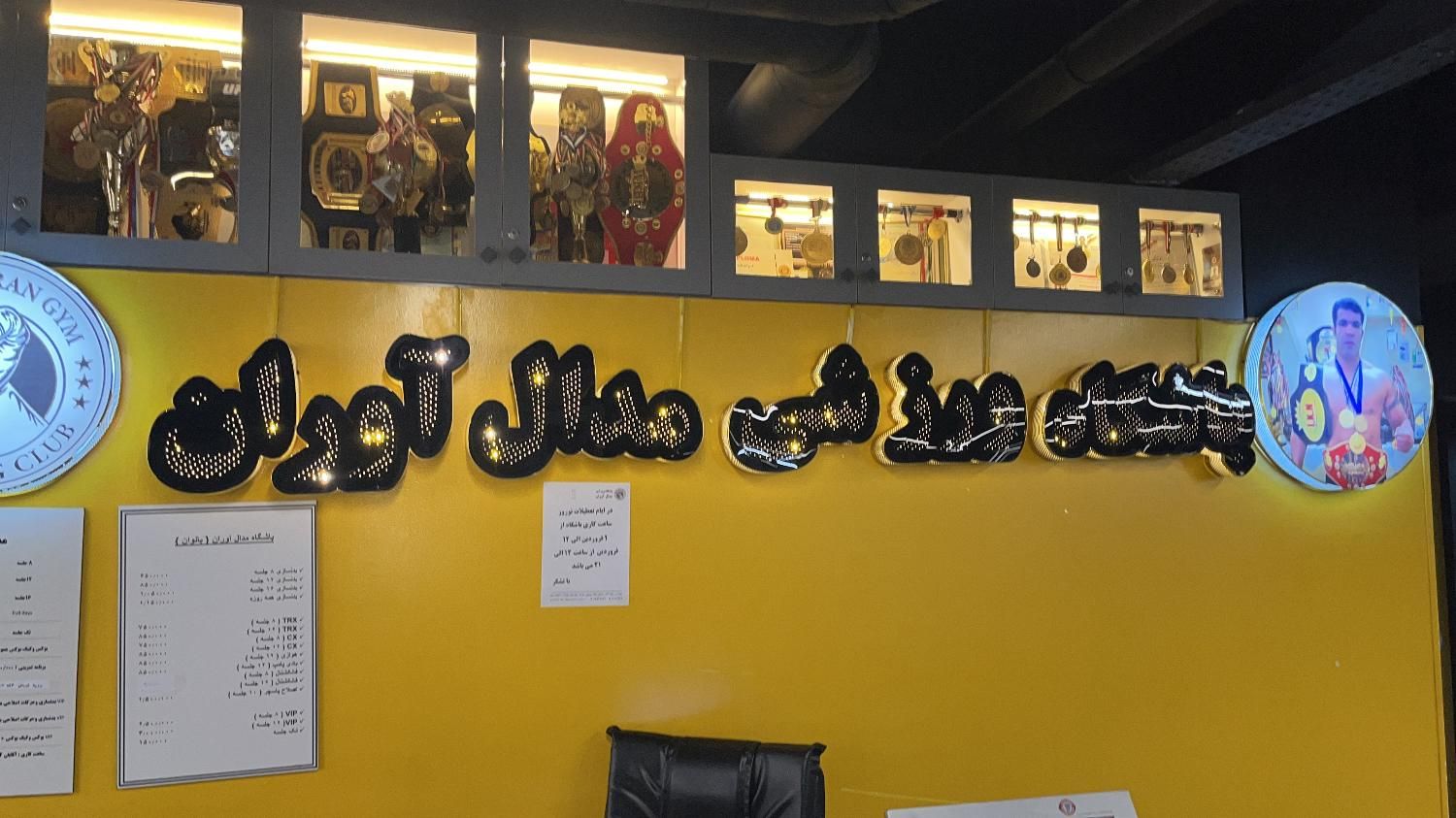 نیروی کار در بوفه باشگاه|استخدام خدمات فروشگاه و رستوران|تهران, تهران‌سر|دیوار