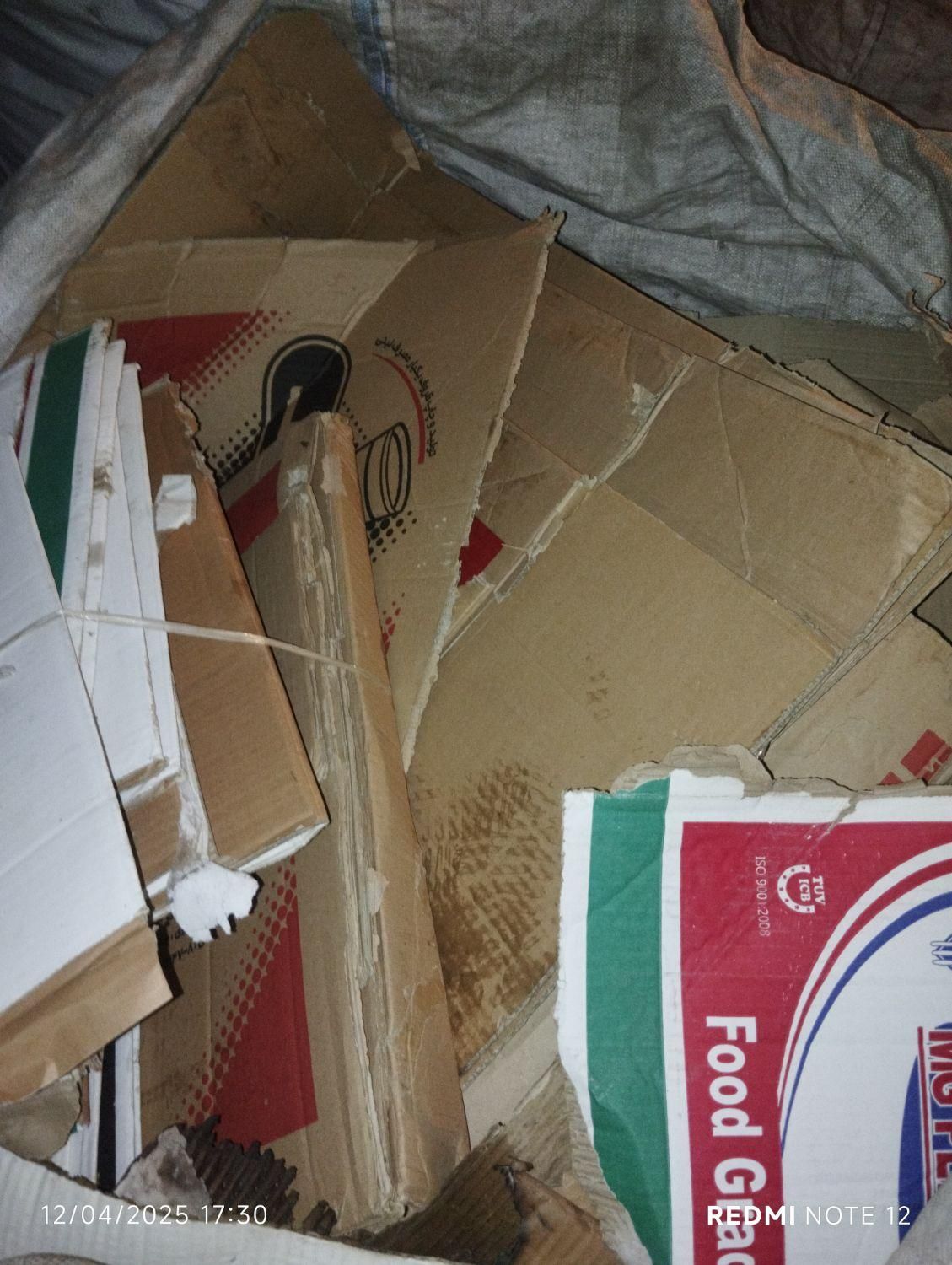 بازیافت خریداریم|خدمات پیشه و مهارت|مشهد, احمدآباد|دیوار