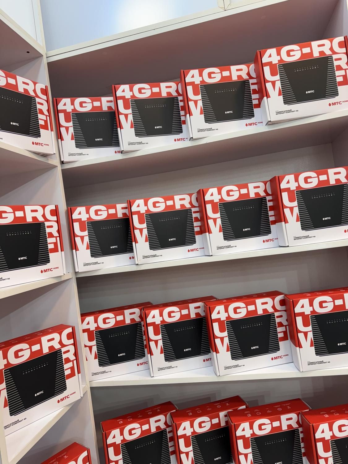 نمایندگی اصفهان مودم MTC سیم کارتی انلاک 4 پورت|مودم و تجهیزات شبکه|اصفهان, دشتستان|دیوار