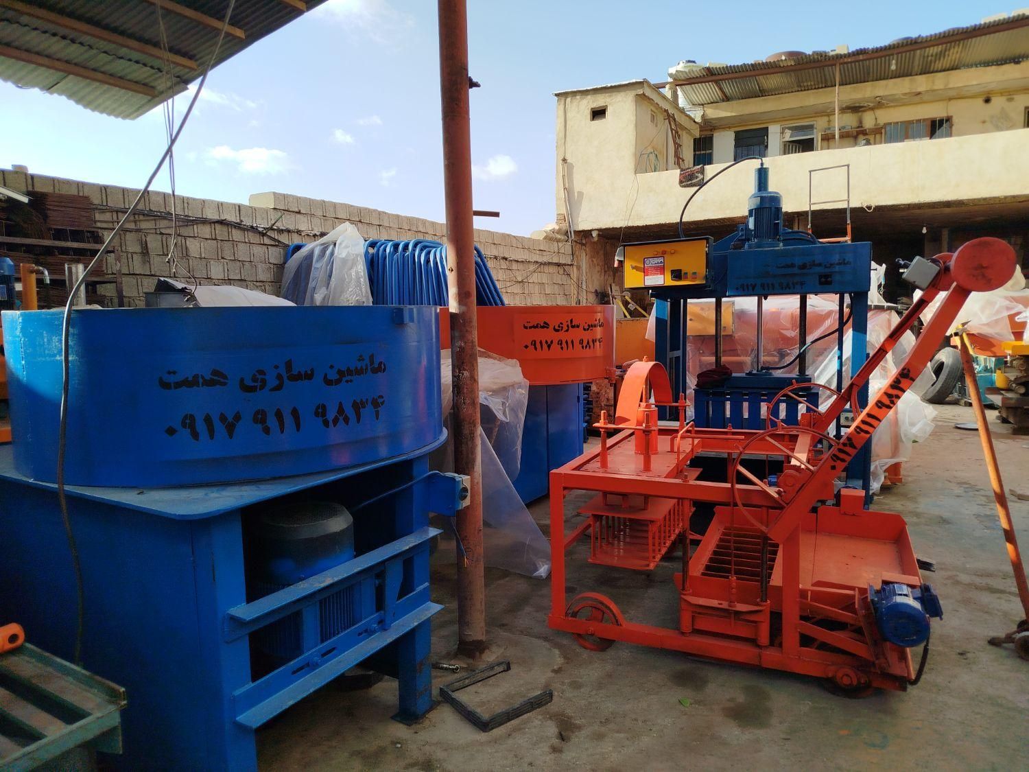 دستگاهای ، بلوکزنی ،|ماشین‌آلات صنعتی|بندرعباس, |دیوار