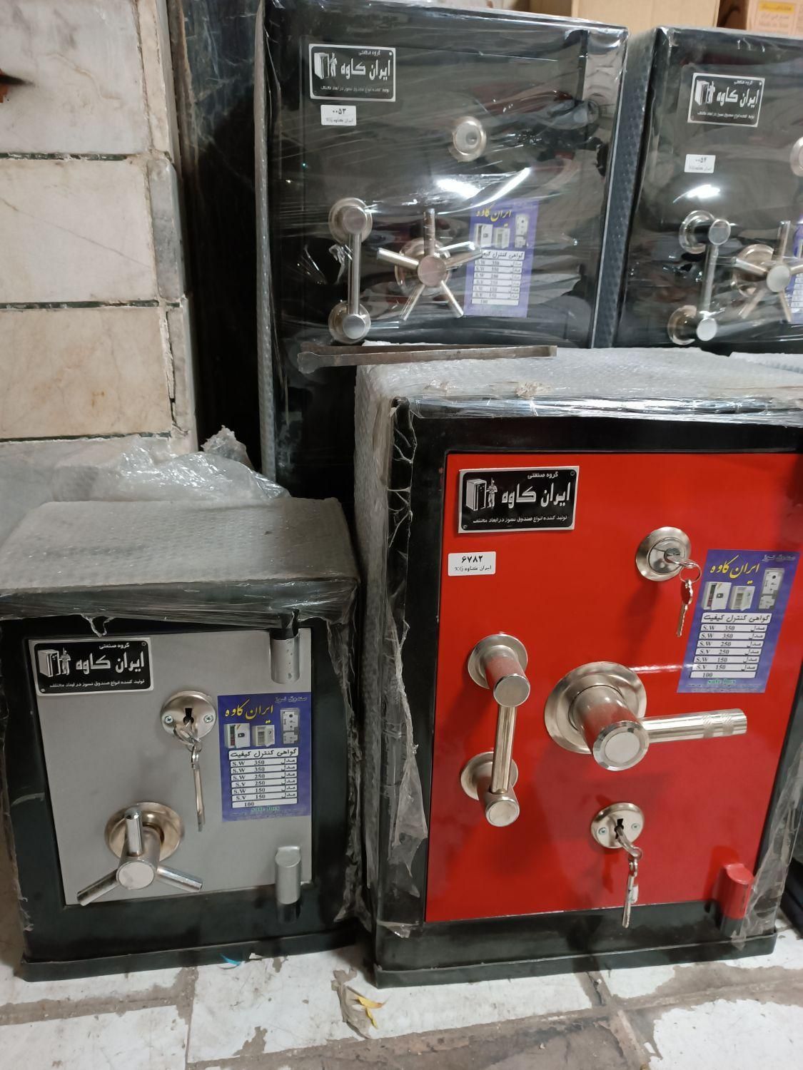 گاوصندوق s2600k گاو صندوق نسوز|ابزارآلات|مشهد, وکیل‌آباد|دیوار