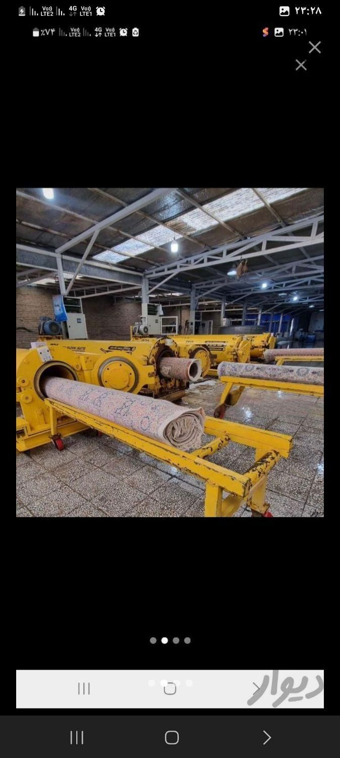 قالیشویی ومبلشویی مرزداران شهرک غرب ولنجک  تجریش|خدمات نظافت|تهران, سعادت‌آباد|دیوار