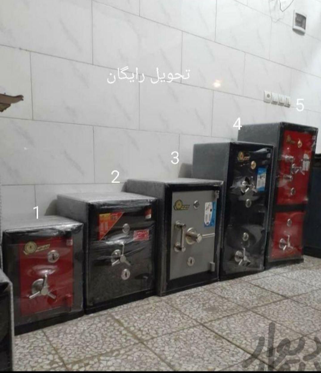 گاوصندوق  K250 گاوصندوق نسوز|ابزارآلات|مشهد, رضاشهر|دیوار