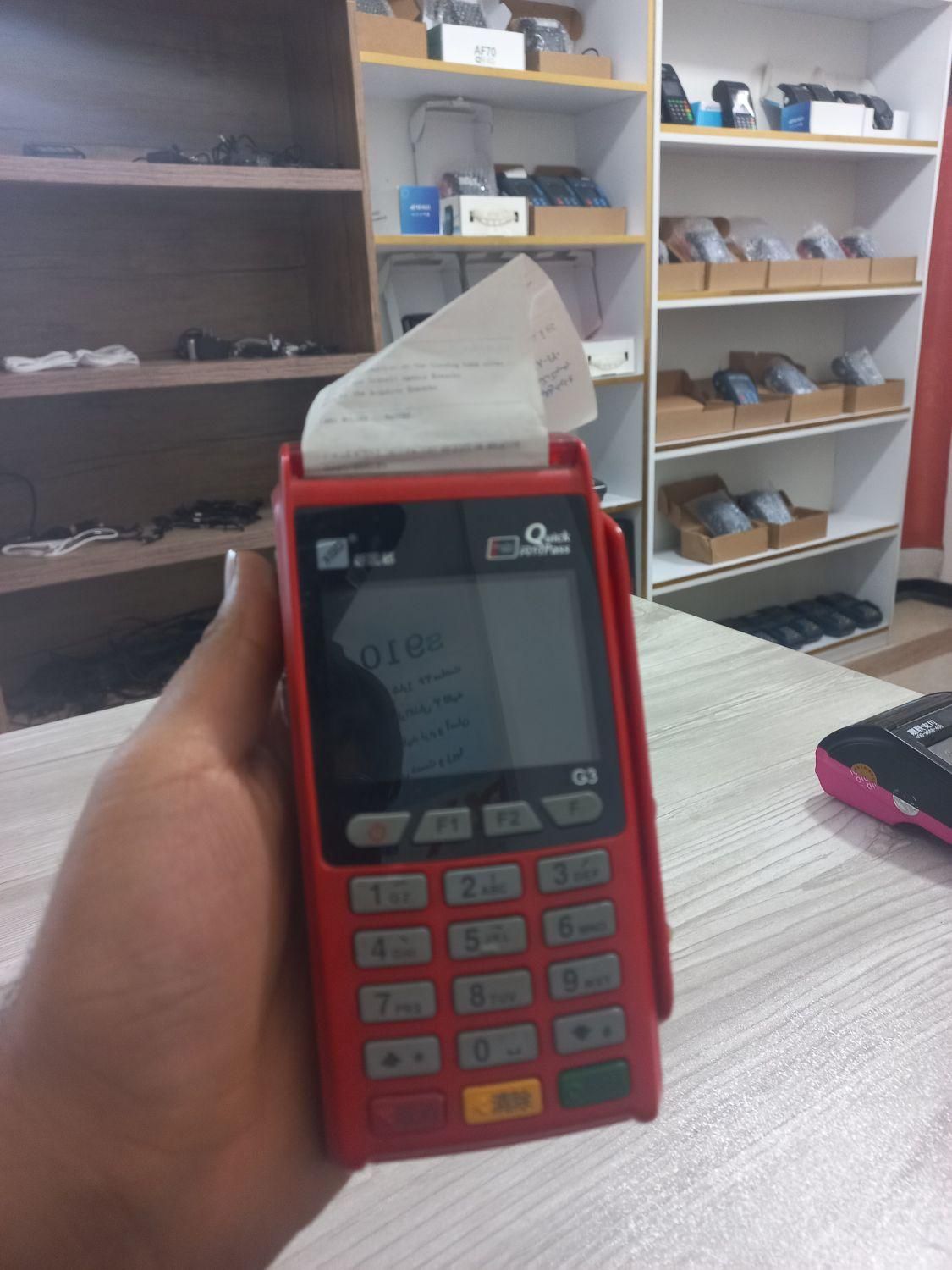 کارتخوان سیار بانکی مدل N910|فروشگاه و مغازه|قم, باسکول|دیوار