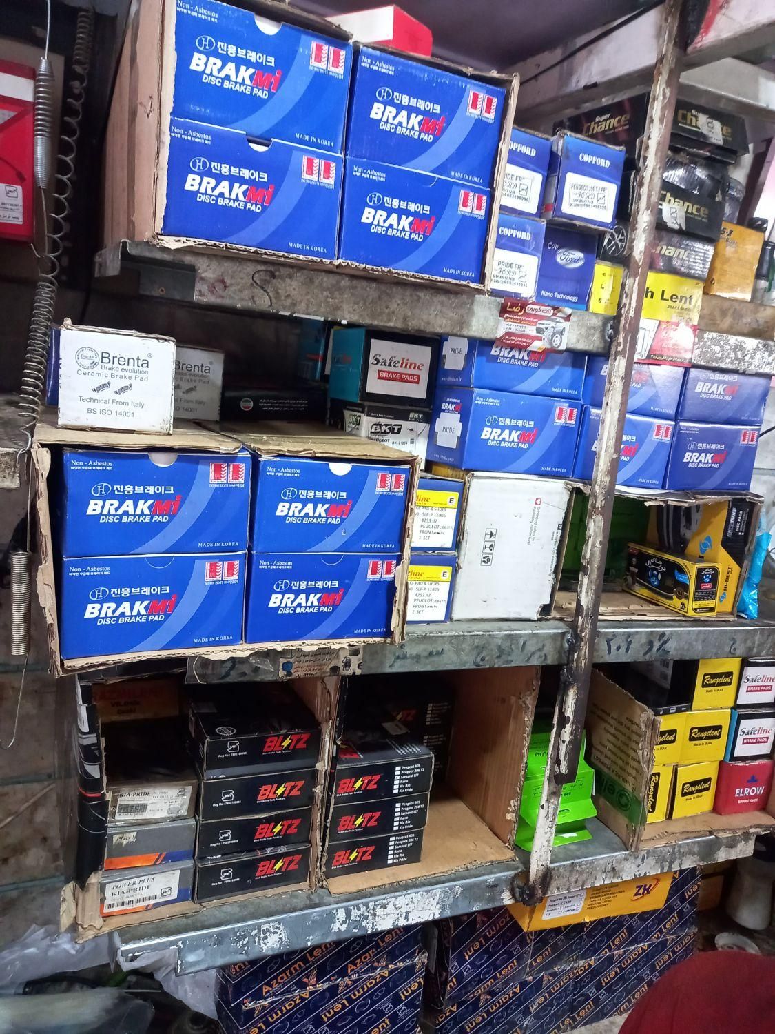 بوسترسازی بهنام.تعمیر ترمز پمپ یونیت بلوک ABS|خدمات موتور و ماشین|ملارد, |دیوار