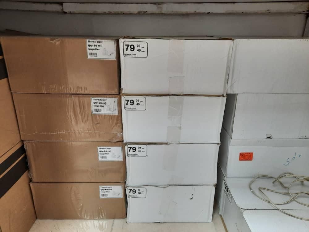 رول کاغذ حرارتی فیش پرینتر هانسول کره 8 سانت|پرینتر، اسکنر، کپی، فکس|تهران, فردوسی|دیوار