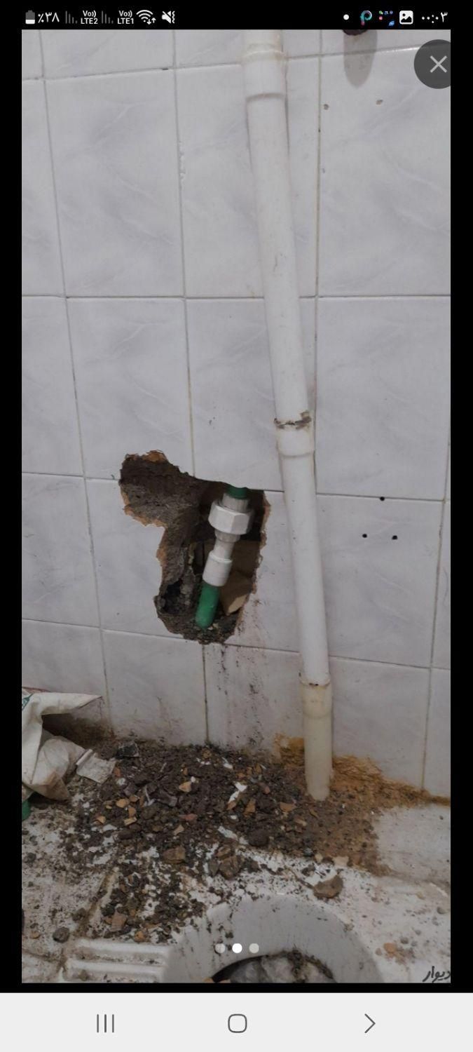 نشت یابی نقطه یاب نشتیابی بادستگاه «۱۰۰٪تضـمینی»|خدمات پیشه و مهارت|تبریز, |دیوار